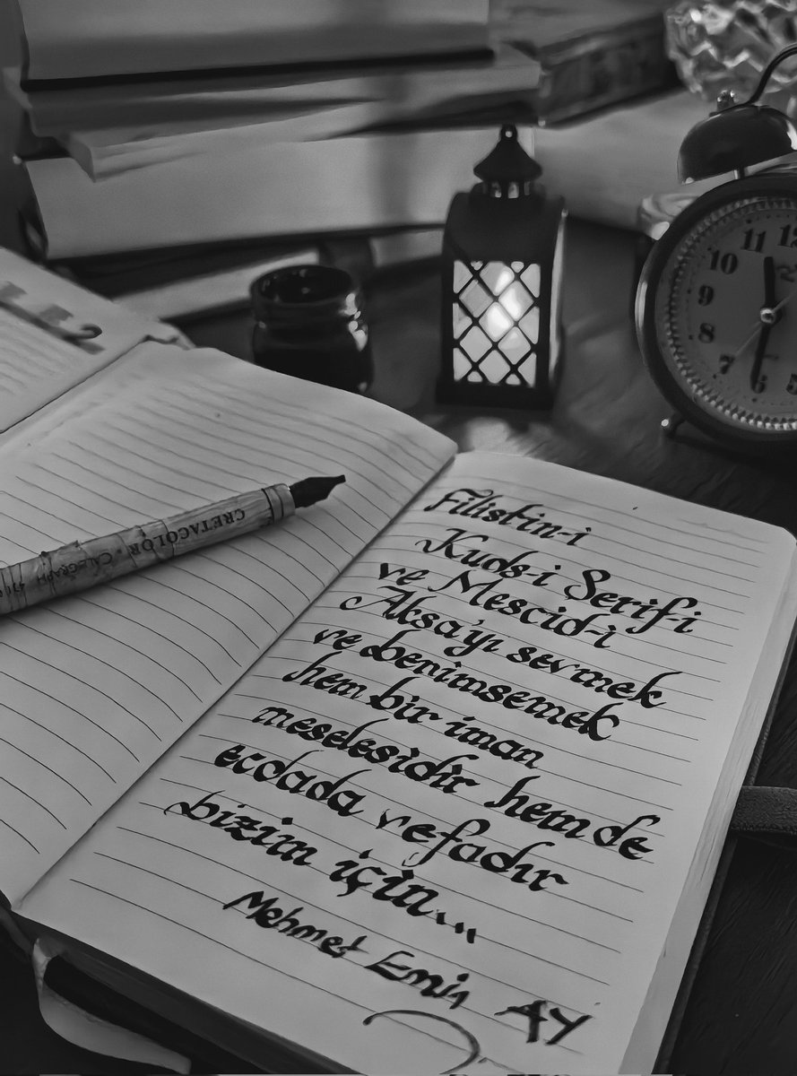 #Filistin #gazze #Islam