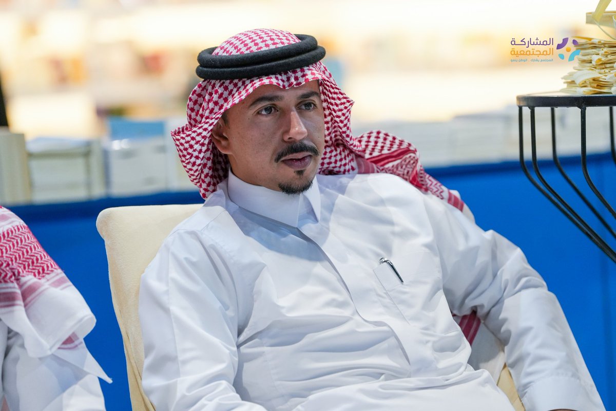 تشرفت بلقاء الإعلامي إبراهيم العويدي
وحضوره لقاء توقيع كتابي: المشاركة المجتمعية ✨

<a href="/alaoide/">صحافي ، إبراهيم بن عبدالله العويدي</a>
 <a href="/AlBayrak121/">صحيفة أهل البيرق</a>
<a href="/DarMadarek/">مدارك للنشر</a>
 
#معرض_الرياض_الدولي_للكتاب_2025
#الرياض_تقرأ
#المشاركة_المجتمعية 
#مدارك_للنّشر 
#د_يوسف_الهاجري 
#كتب 
#قراءة 
#تنمية_مجتمعية