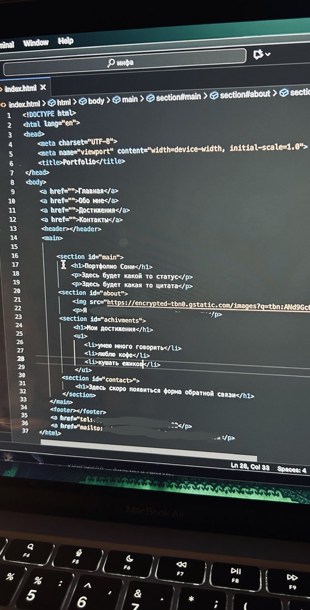 __InSect__'s tweet image. - Ма! Смотри, мой первый код! 💪
😵‍💫

Это наверное надо распечатать и положить в шкатулку с первой фотографией, локоном и тп? 🙄