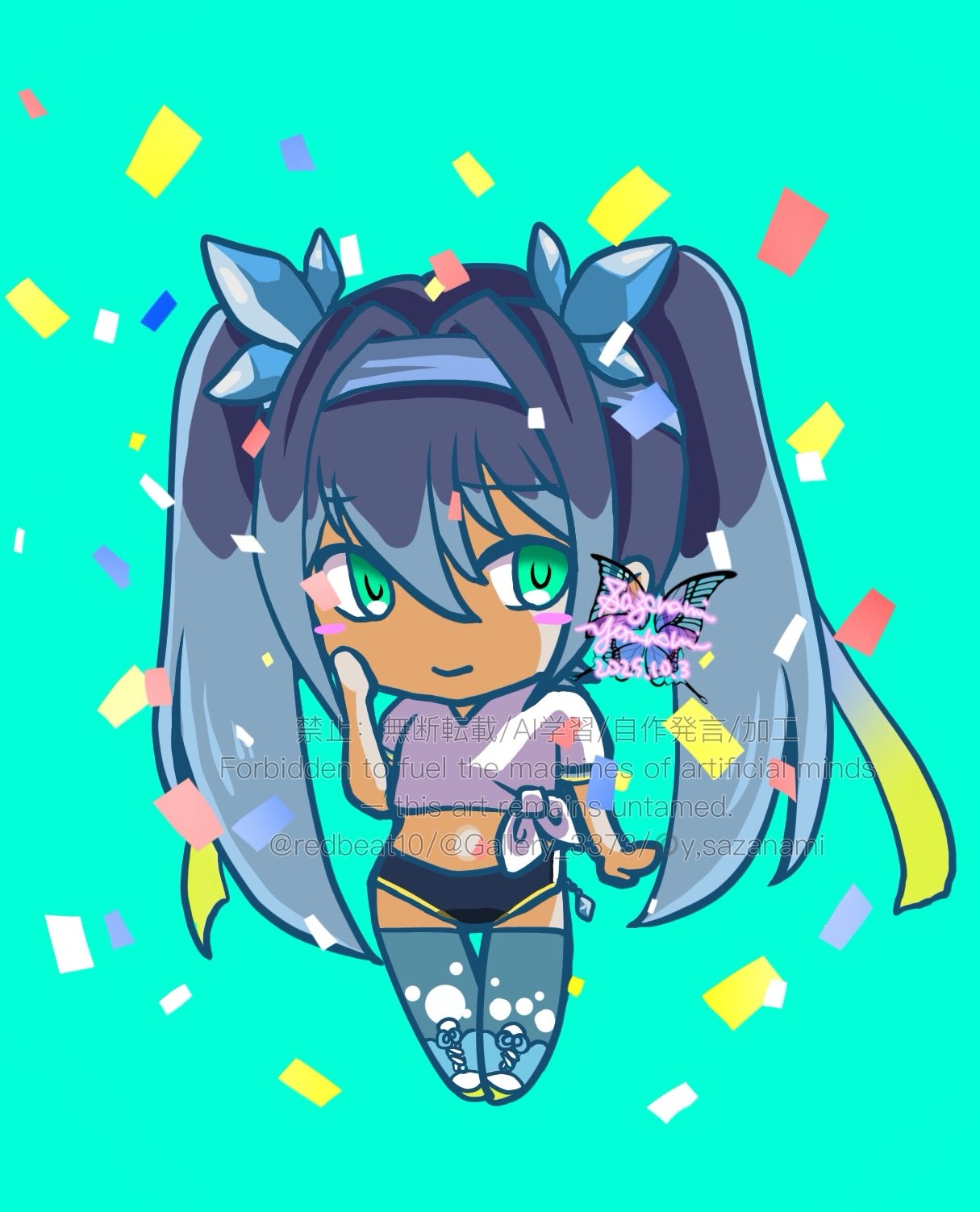 ぷにぷに - Search / X