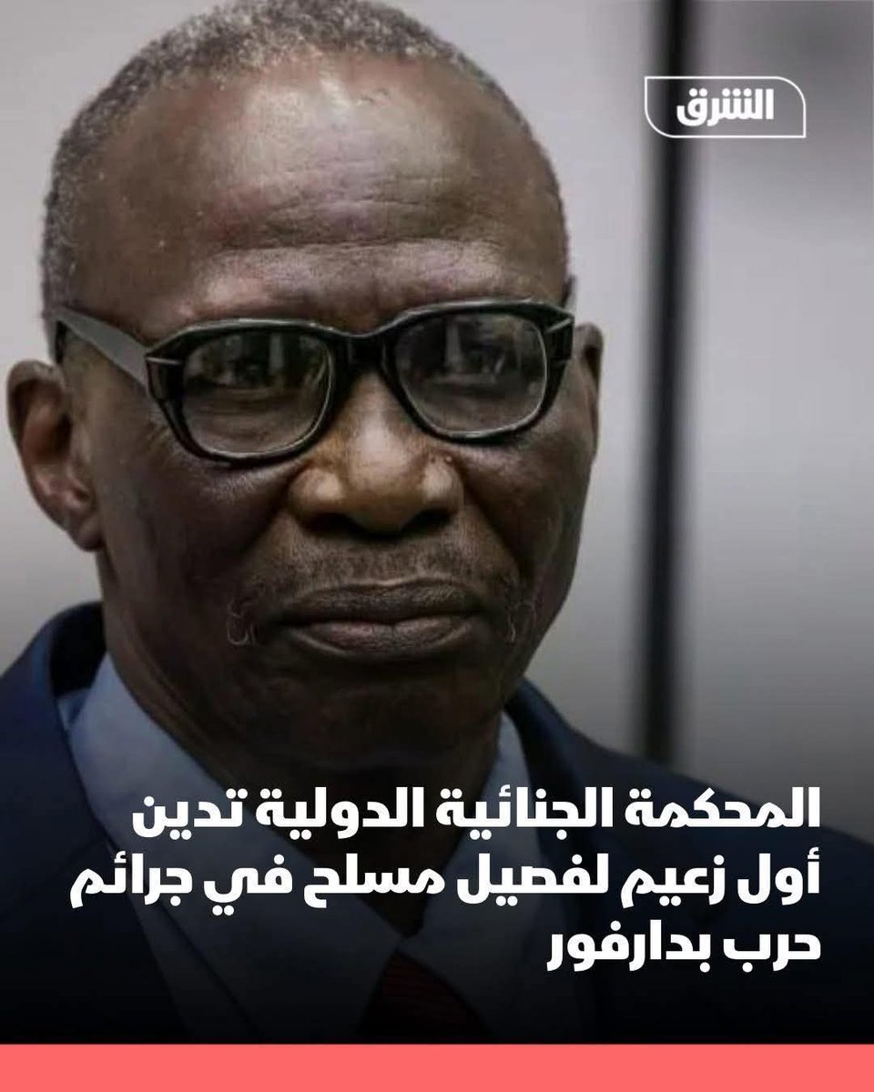 omerbarri99's tweet photo. كوشيب https://t.co/u3xcFzNbx3