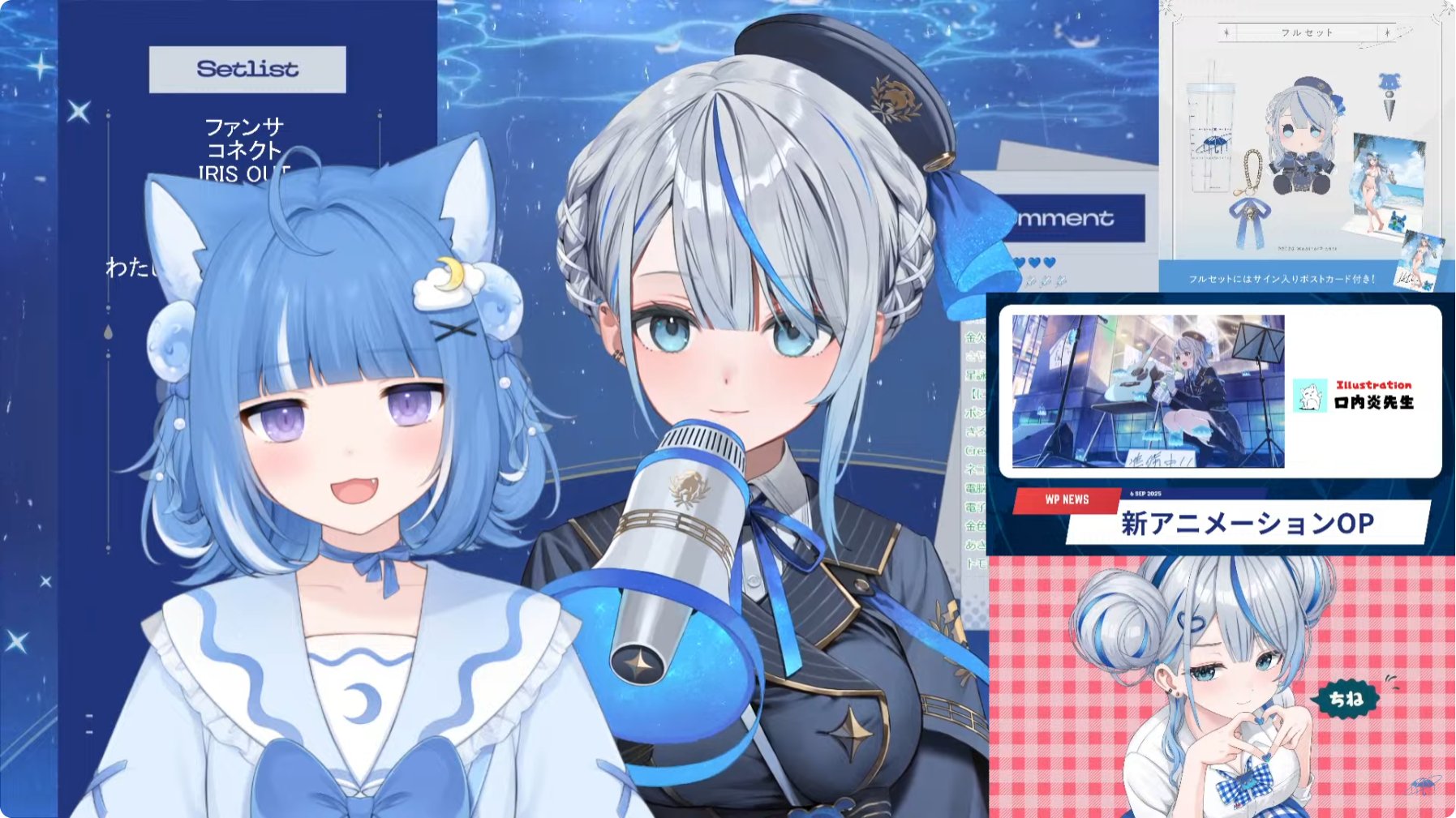 ルカちゃん様 Rukadragon_紀🎣☔️🐬 🎹✨🗿💅✨ろあるか💙 on X: 