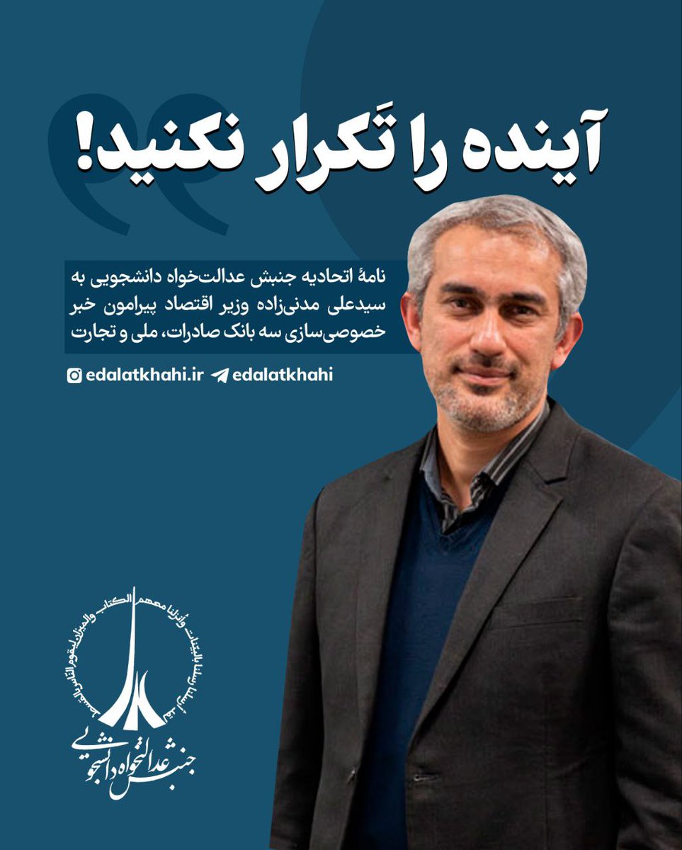 حسینی 🇮🇷HOSSEINI🇮🇷 tweet media