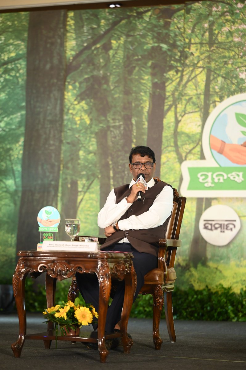 Closing  Session #EarthAgain2025: Shri Ganesh Ram Singh Khuntia calls for balance between progress &amp; environment, stressing accountability, collective action &amp; long-term climate commitment. 🌍 #ClimateAction #Sustainability