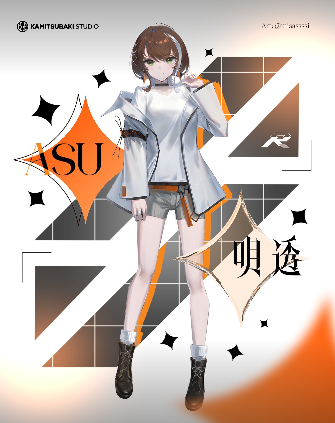 明透 -ᴀsᴜ- (@ASU_virtual) / X