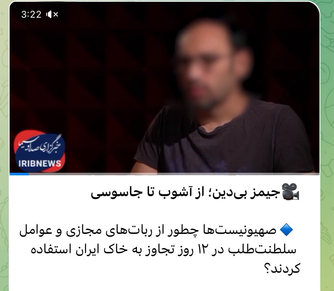 mahboubeh_mdi's tweet photo. بلایی سر #امیرحسین_موسوی بیاید، کامبیز غفوری باید از صحنه رسانه و دید عموم ناپیدا شود.

عاملان ديگر را اگر می‌شناسید اضافه کنید: https://t.co/1OLC28zYC6