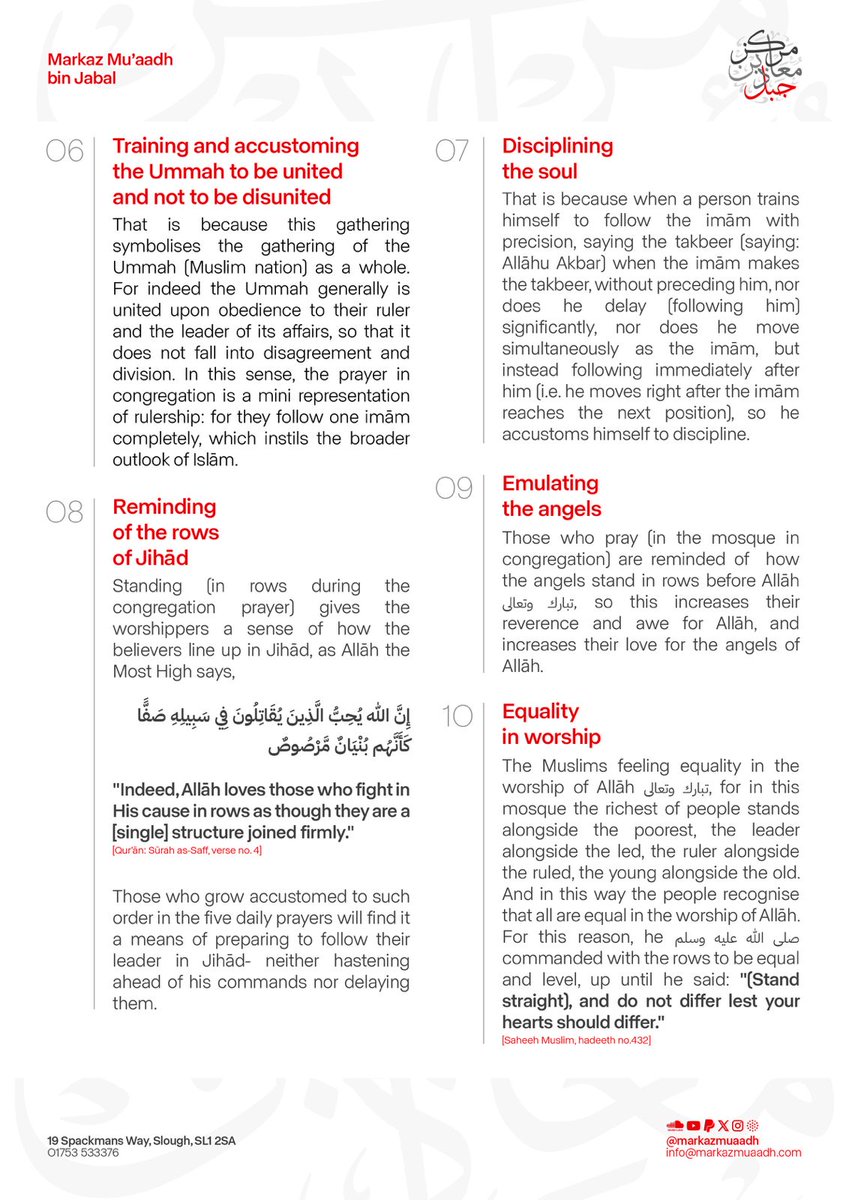 MarkazMuaadh's tweet photo. 13 wisdoms behind the legislation of the prayer in congregation in the masjid by al-'Allāmah, al-Faqeeh, Shaykh Muhammad bin Sālih al-'Uthaymeen (may Allāh have mercy upon him).
An excellent and beneficial read: https://t.co/AWcuQDYF1v