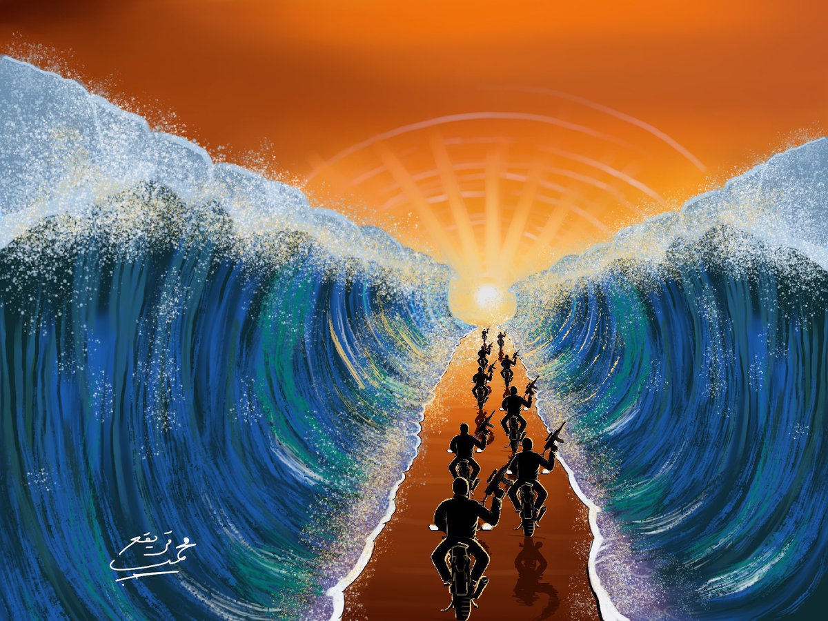 وإن عشنا، سأذكرك أننا سنبكي شهداءنا كثيراً بعد أن نتحرر.. سنبكي من ضرب بعصاه البحر في ذلك الصباح النوراني، سنبكي من أحال الحلم حقيقة، سنبكي أول من تجرّأ وشق الجدار الزائل وعَبَر "السلك" وأحال ديارهم خراباً، فساء صباح المنذرين.. سنبكي من داس رأسك يا "إسرائيل" وهتك عرضك وجعل شرف