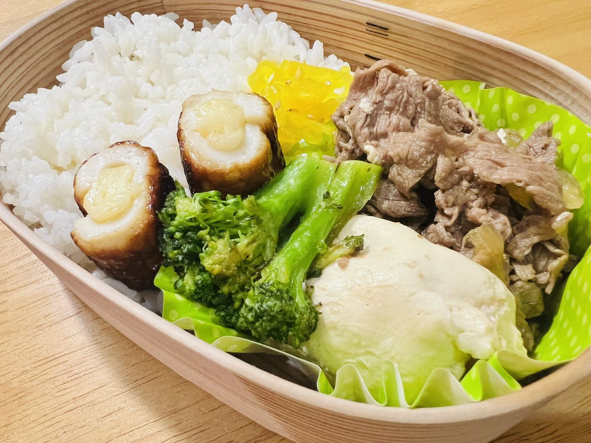 12keboo's tweet photo. 今日のわっぱ弁当☃️
牛丼汁ポーチドエッグ
ちくわチーズ https://t.co/qmuz1coOLU