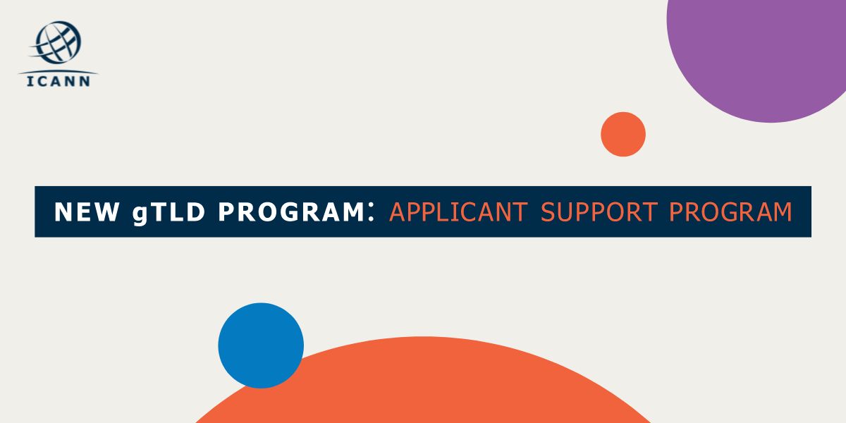📢 #ICANN is extending the submission deadline for the New gTLD Program Applicant Support Program (ASP). Entities that enter organizational info before 19 November 2025 now have until 19 December 2025 to submit a completed application.
 
Early submission is encouraged to secure