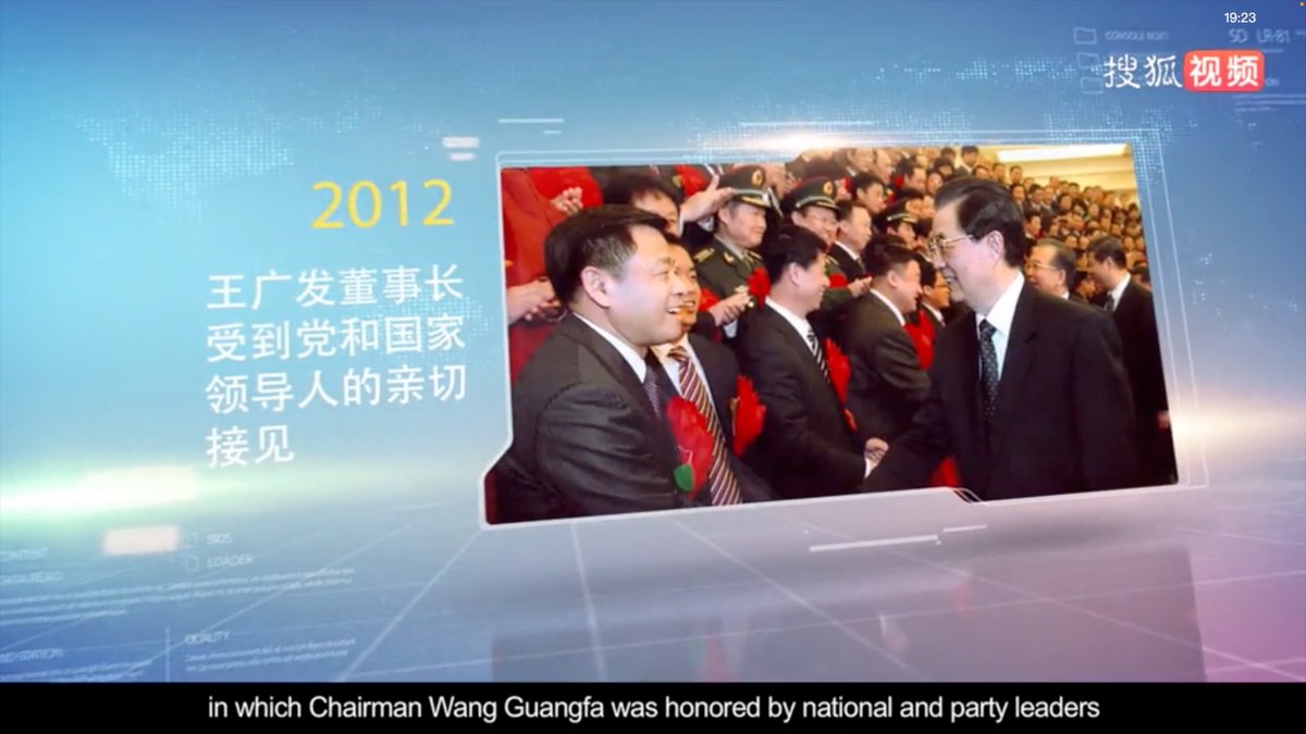 jenniferzeng97's tweet image. 🙀I was really shocked by what I found!
The former Chester College of New England in New Hampshire — along with its 72 acres of land — was sold to China’s Jiahui Education in 2015. Jiahui then turned it into Busche Academy.

Jiahui’s chairman and principal, Wang Guangfa, is a CCP…