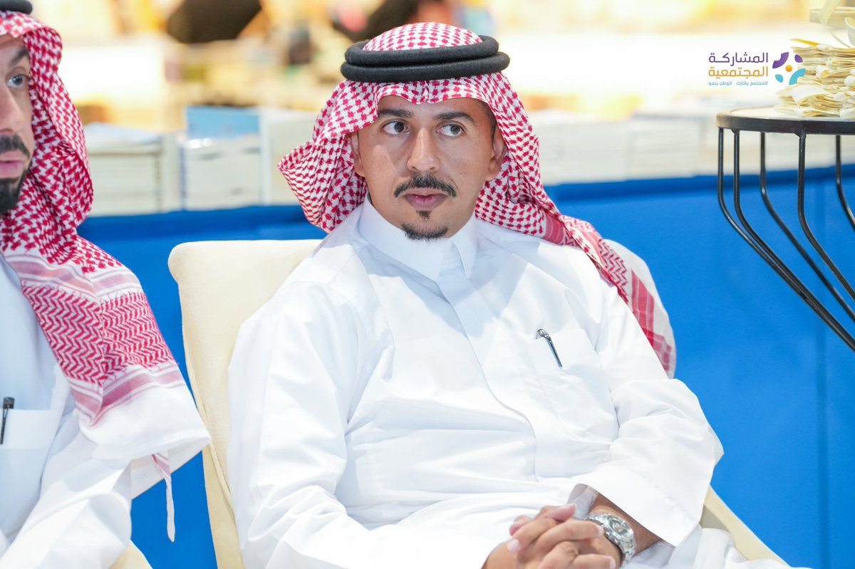 <a href="/aboaadl2030/">د.يوسف بن سليمان الهاجري</a> <a href="/AlBayrak121/">صحيفة أهل البيرق</a> <a href="/DarMadarek/">مدارك للنشر</a> سعدت بلقائك دكتور يوسف
يوم مميز بجماله وفكره 🌟
خالص التمنيات لك بالتوفيق الدائم 🙏