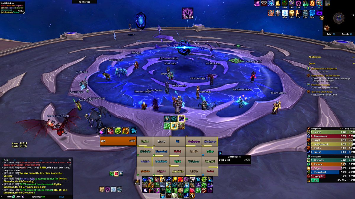 Mon 2e hall of fame sur WoW !