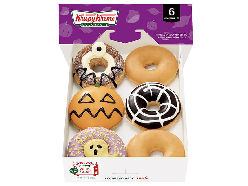 🎃IKSPIARI HALLOWEEN👻 ＼ 1F クリスピー・クリーム・ドーナツの