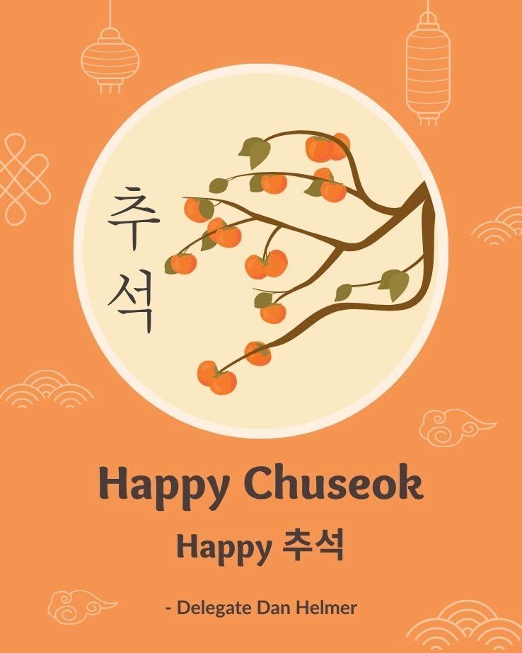 Happy Chuseok!