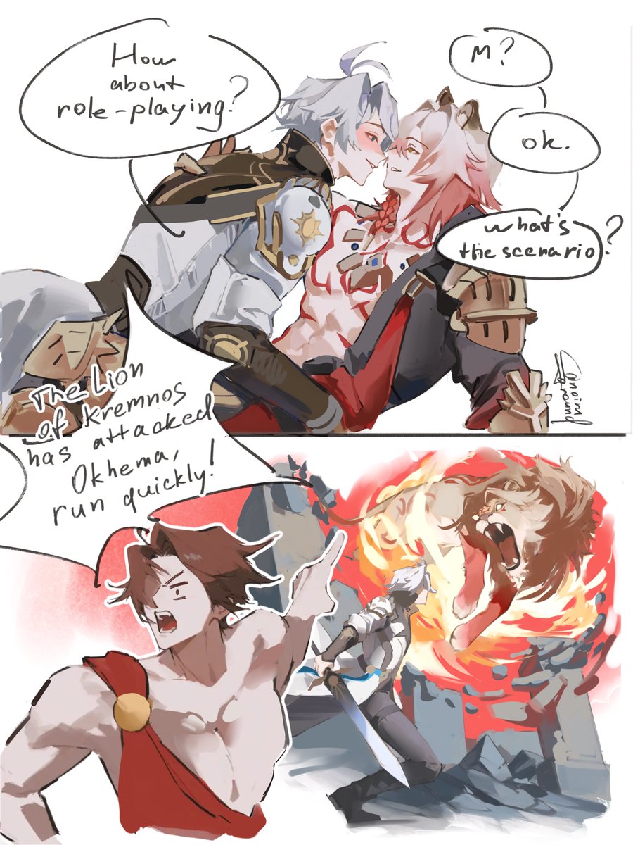 noiruground's tweet image. #phaidei