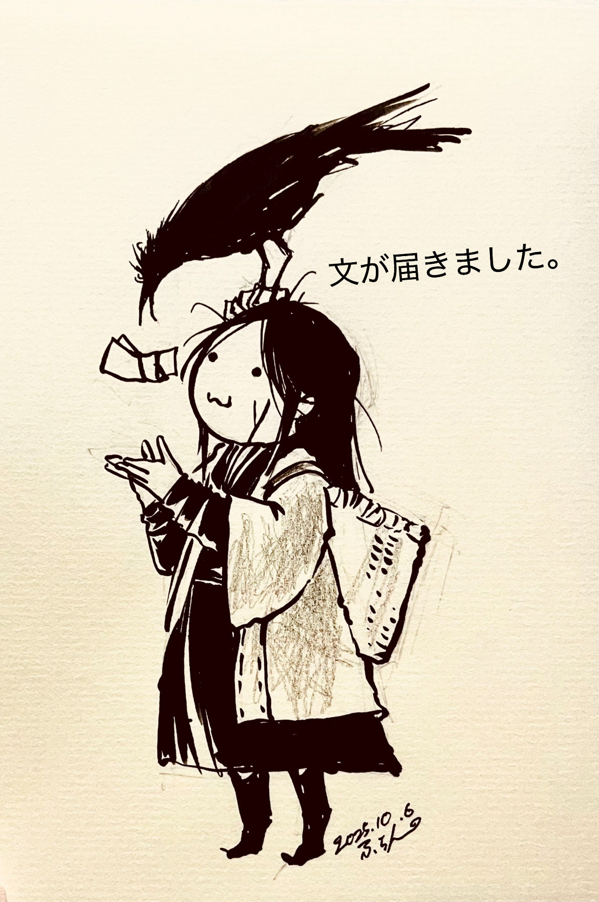 みかん🐣Lil' Orange (@lapin_mikan) / X