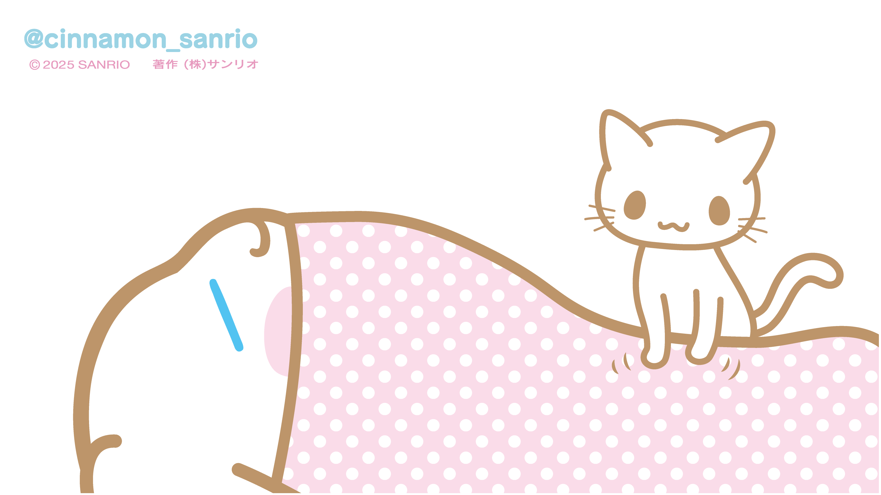 しなもんෆページ シナモン【公式】 (@cinnamon_sanrio) / X