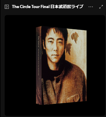 Chu-ta on X: 