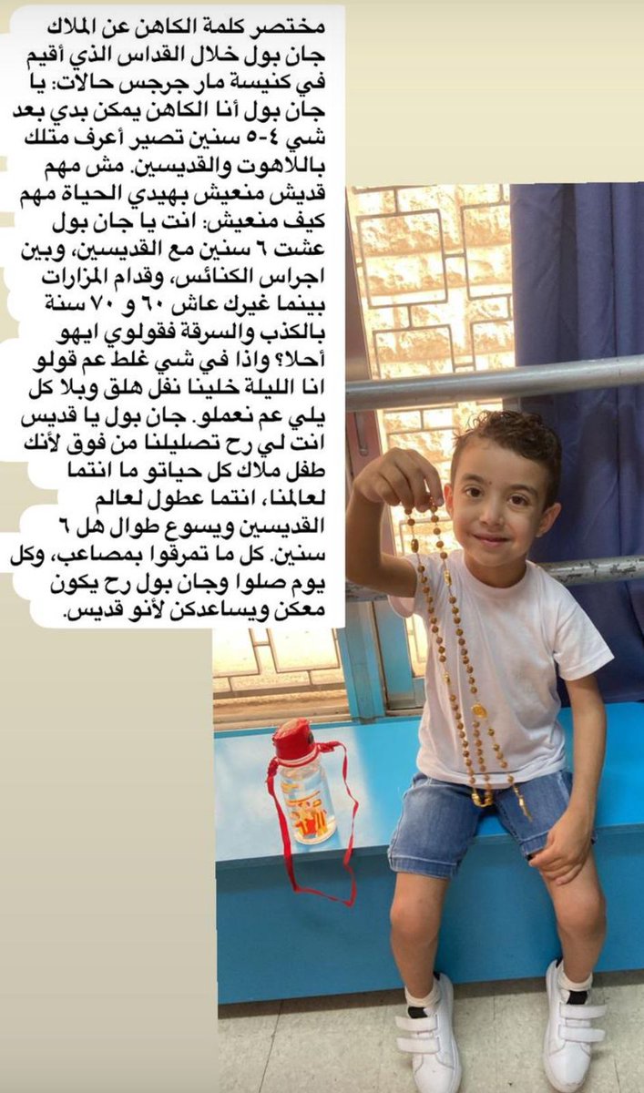 Dr Ralph Antoine Abi Nader tweet media