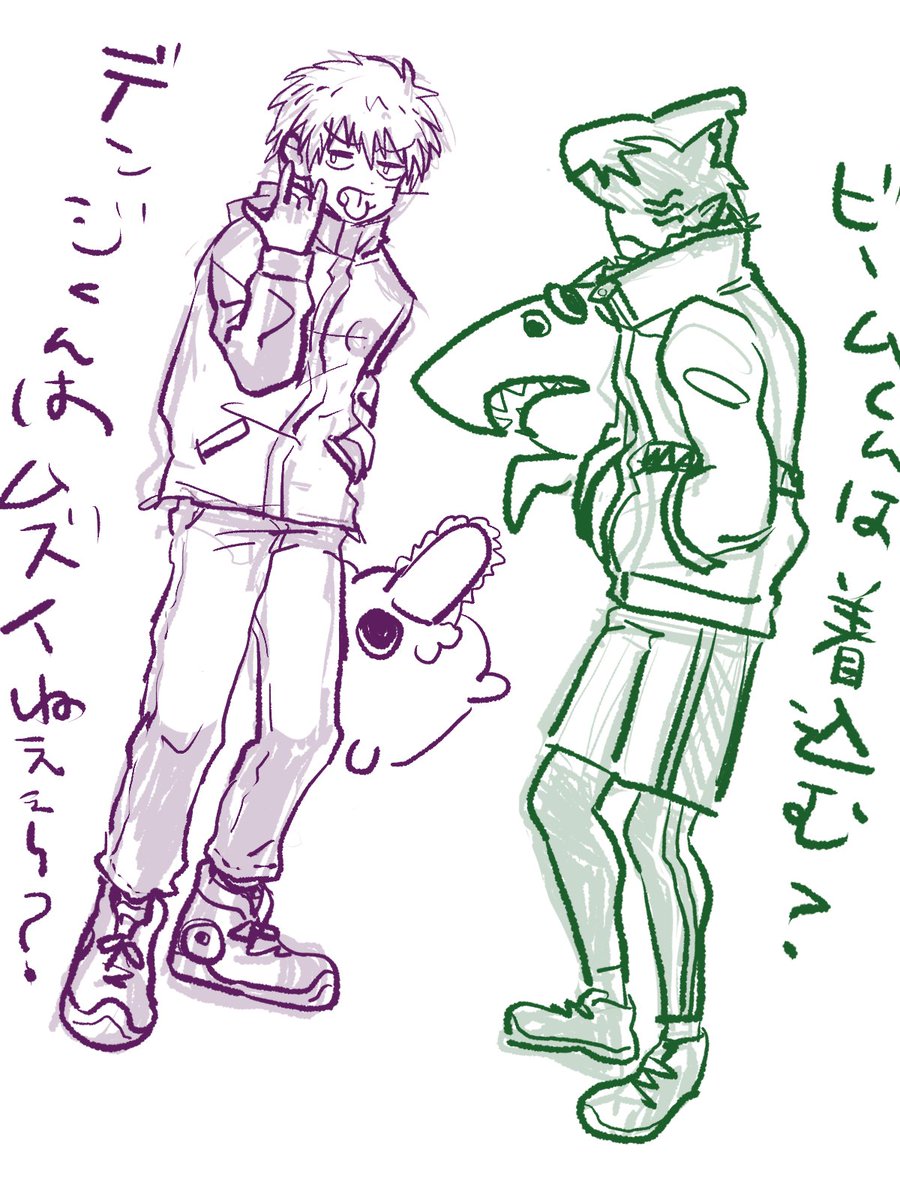 OooN_mac's tweet photo. チェンソrkgk https://t.co/NeU942P8zC