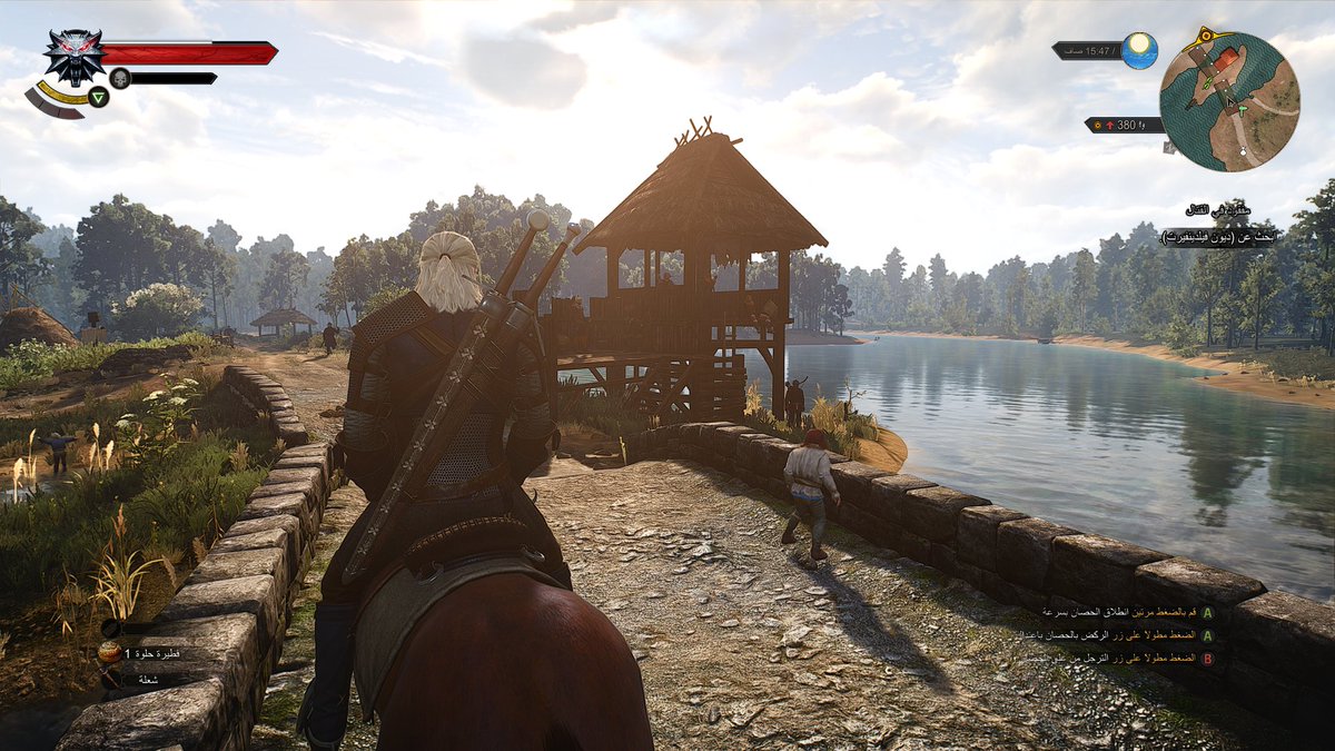 _Geto1's tweet image. #PCShare #TheWitcher3 

نعم اخيرا بعد عشر سنوات لعبتها
