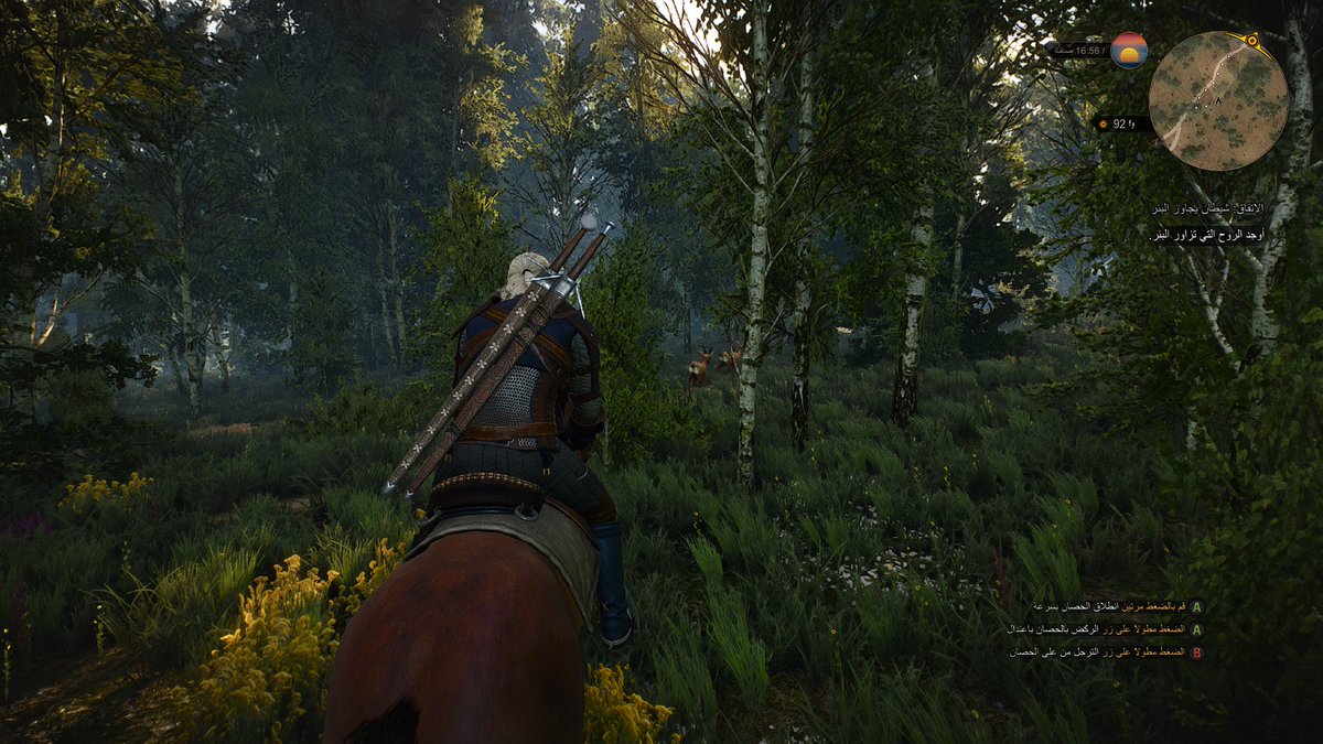_Geto1's tweet image. #PCShare #TheWitcher3 

نعم اخيرا بعد عشر سنوات لعبتها