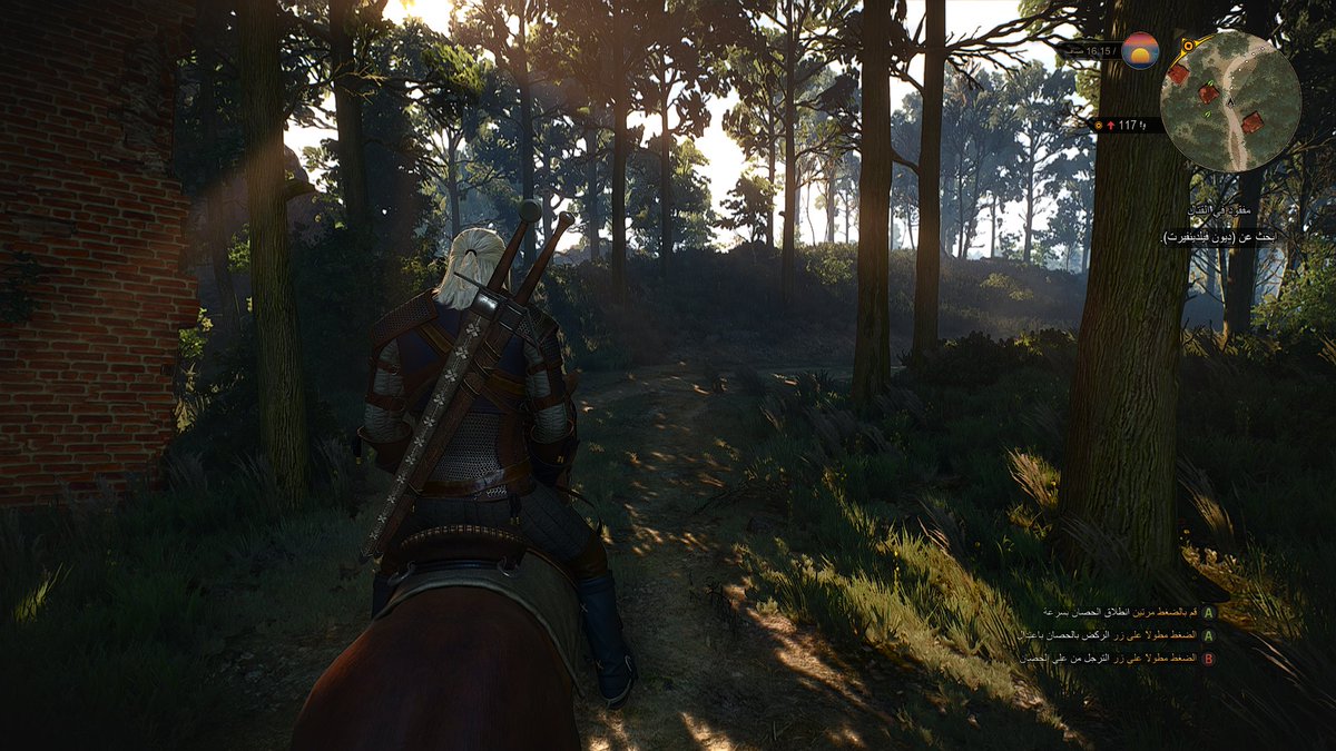 _Geto1's tweet image. #PCShare #TheWitcher3 

نعم اخيرا بعد عشر سنوات لعبتها