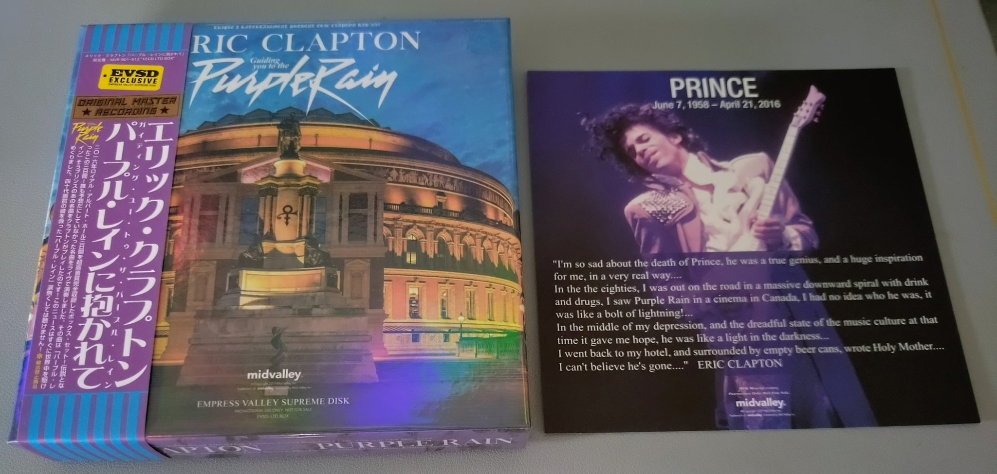 虹色の眺望　英語版　Foil 4枚セット 虹色の眺望 英語版 Foil 4枚セット 027)《虹色の眺望/