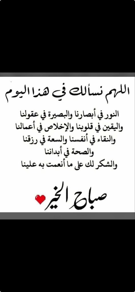 amamshm's tweet photo. https://t.co/lLaJ8Cg6Px