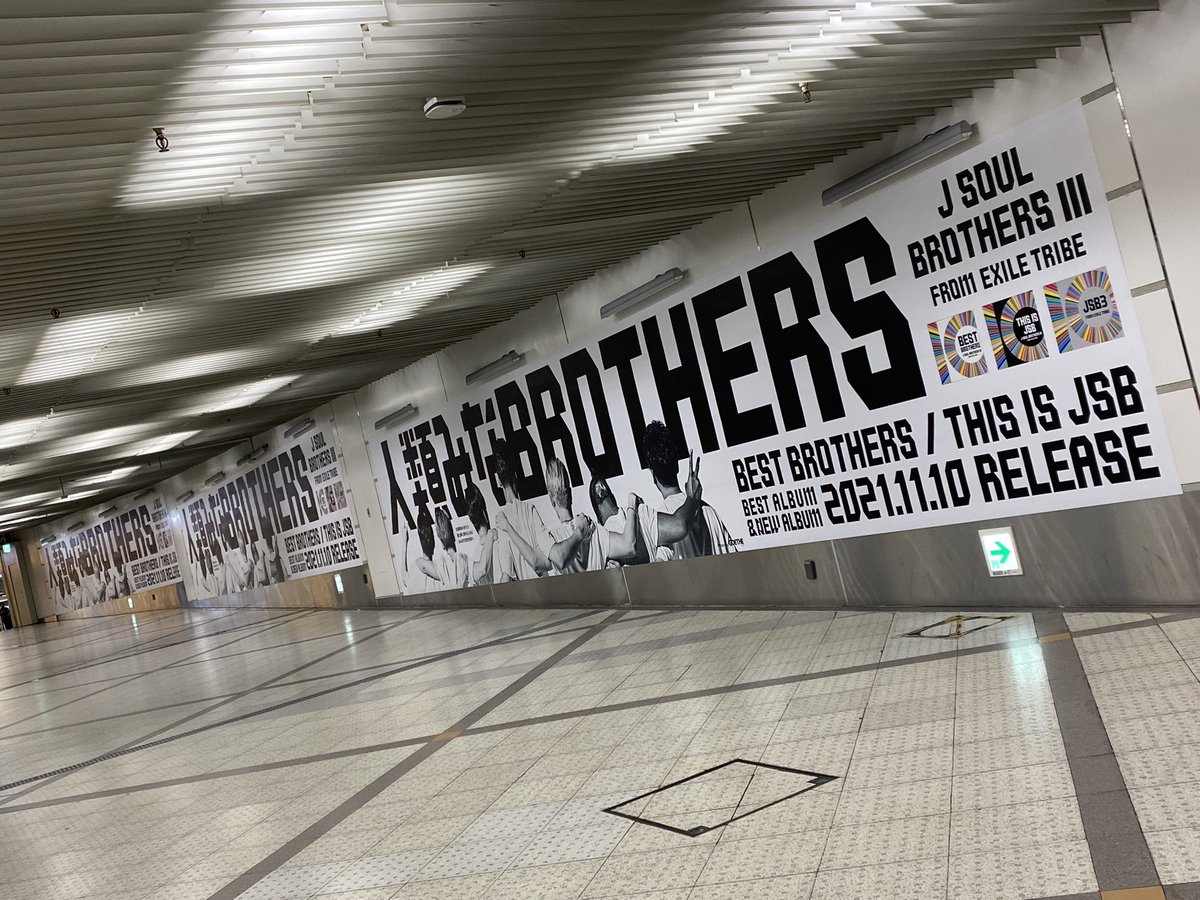 extribegun's tweet photo. 10周年の時のやつ…

"みんなで次の10年へ"

君と見た未来を守るため生きるよ

大好き！！！！！
ありがとう！！！
これからもよろしく！！！！！

#三代目JRSOULBROTHERS https://t.co/fTwBCVDJuZ