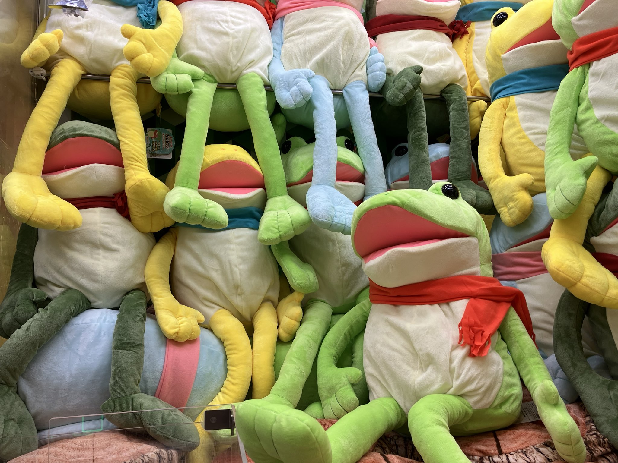 おとぼけケロピョン ほんわかマフラー 4種 ウルトラBIG 新景品が