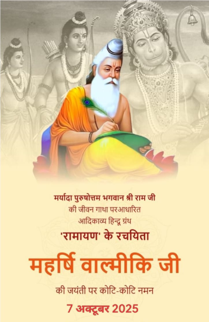 ANKIT TANK 🇮🇳 🇮🇳 tweet media