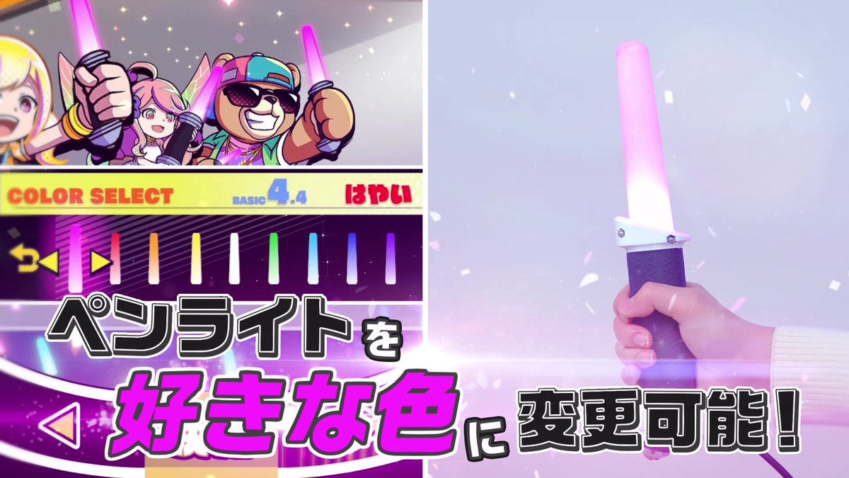 音ゲーチェッカー(仮) (@otoge_checker) / X