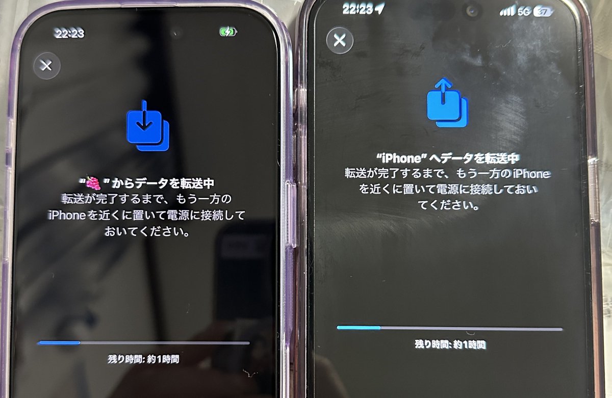 chuunim's tweet photo. 予約開始日の翌日に購入確定して、10月6日にようやく届いたiPhone17🥹🩶ﾅｶﾞｶｯﾀ...
最初はiCloudから復元しようとしたけど、時間かかりすぎてやり直して元のiPhoneから直接転送にしたら、思ったよりすぐ終わった🙌

これから初期設定する方は、iCloudから復元じゃなく“元のiPhoneからの転送”が絶対おすすめ😣✨