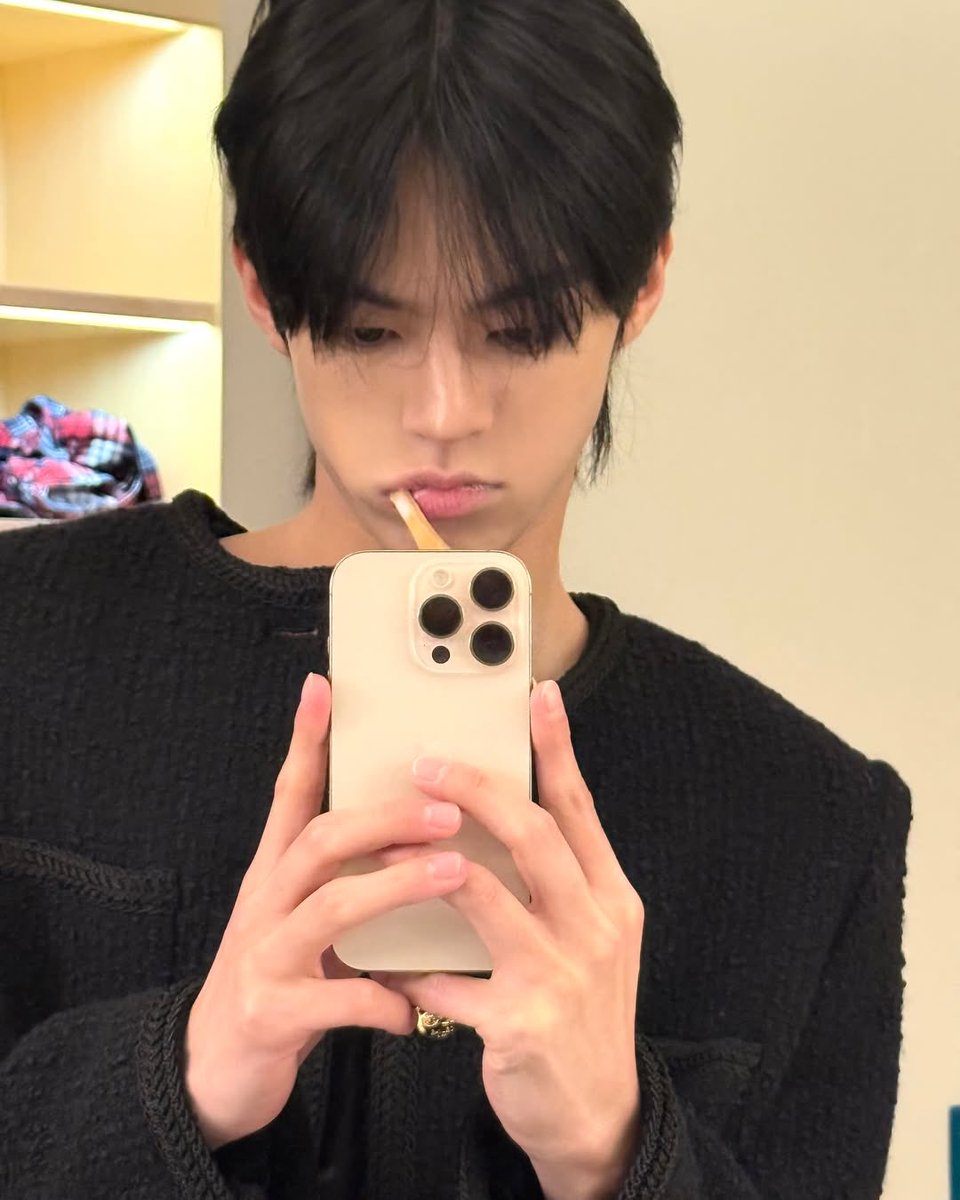 มอนิ่งค้าบ