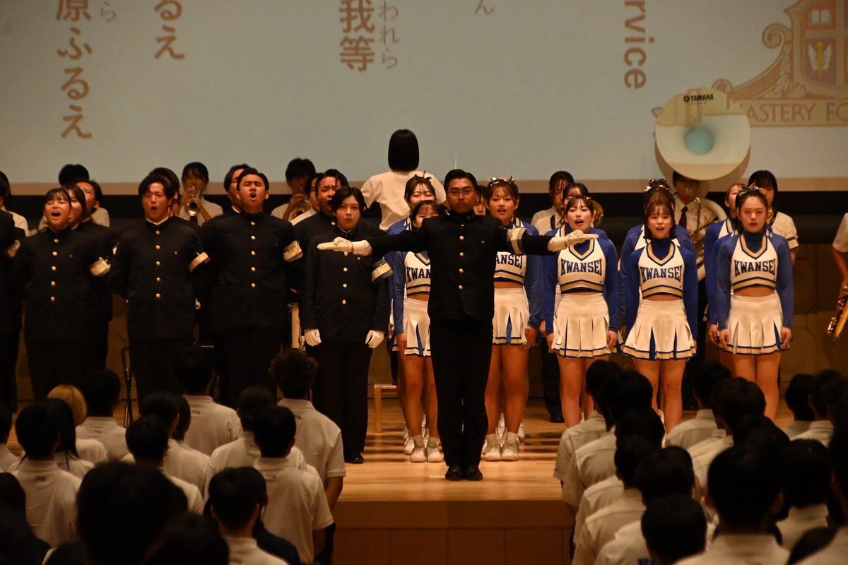 関西学院大学体育会学生本部 tweet media