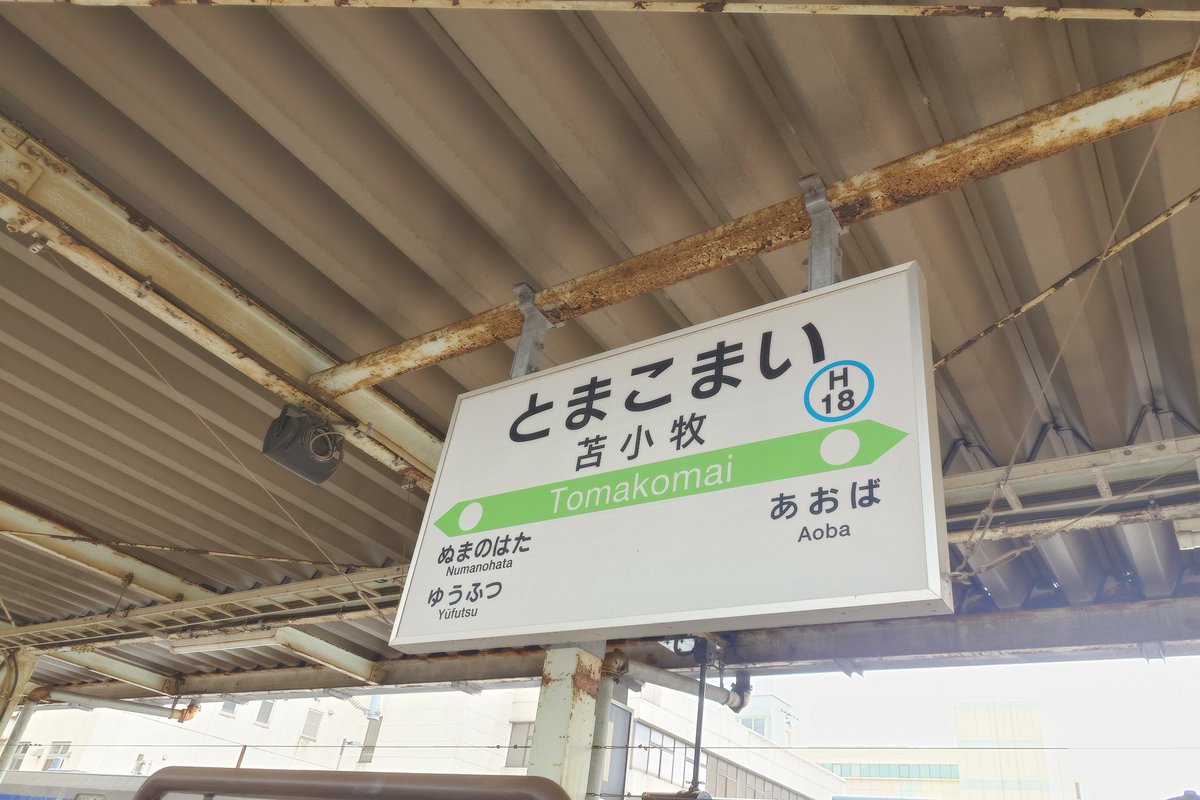 Lemon0821's tweet photo. https://t.co/hLPxkRHwXZ