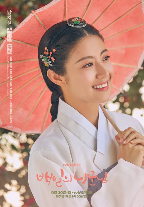 ksooslover23's tweet photo. My beautiful Queen Nam Ji Hyun!! #HongShim #100DaysMyPrince 🥰♥️ https://t.co/012YGdotlM