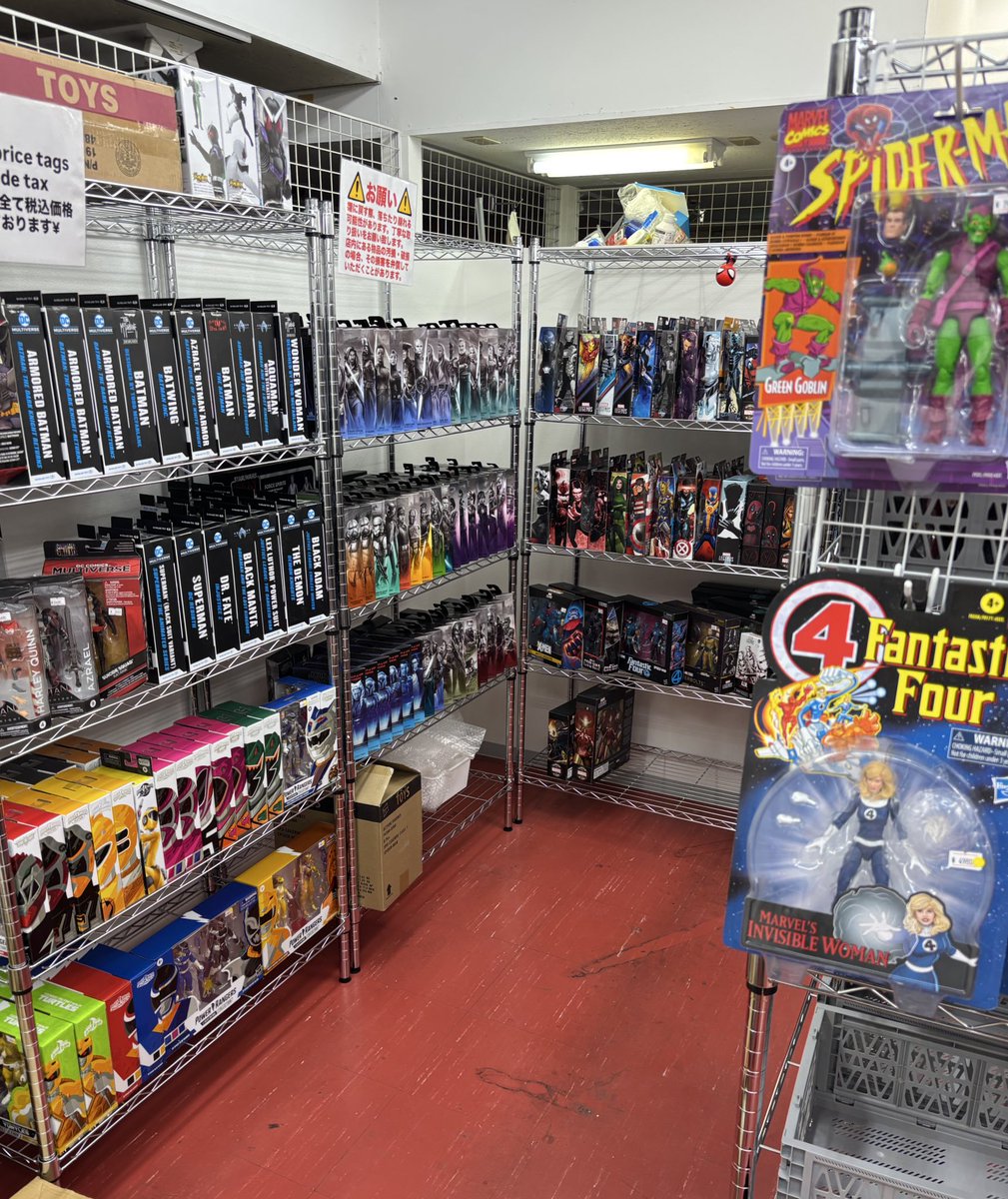 宣伝】 仙台駅近くアメトイショップを開店いたします、Hi-Gimmickです