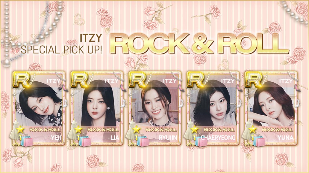 ITZY リュジン トレカ サノク 歌謡大祭典 年末　公式 ITZY リュジン トレカ サノク 歌謡大祭典 年末 公式