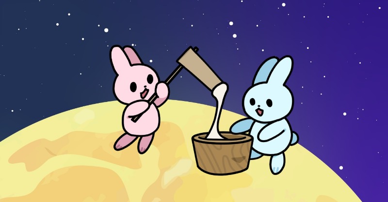 sourcenext_com's tweet image. ＼「お月見ポイント大作戦」／
🎉合計10万クリック達成！🎉

無事に十五夜までに、うさぎが月に到着しました🌕🐰
たくさんの応援をありがとうございました！