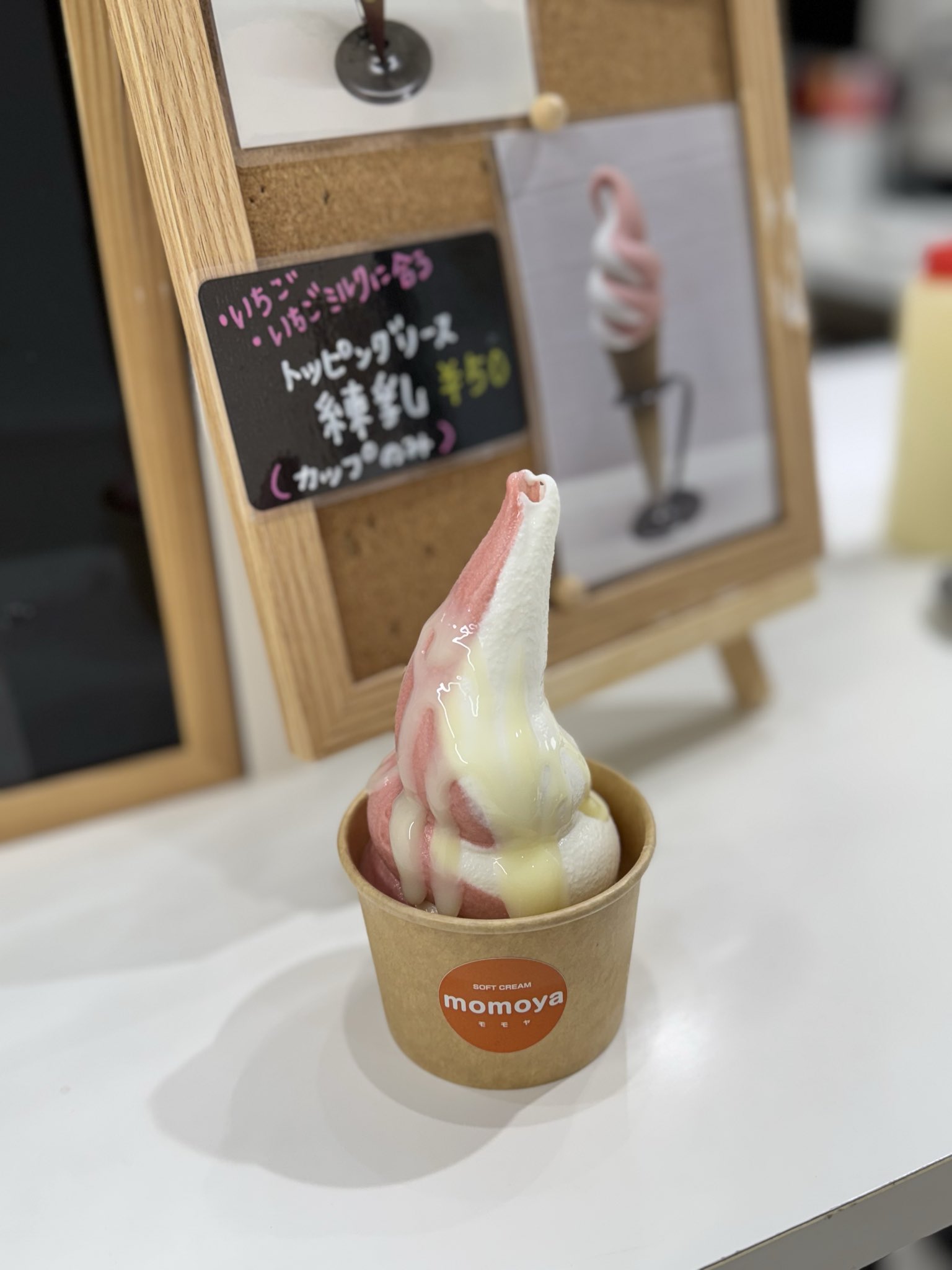 momo☆ 様　VBソリューション２本　TRクリーム　1個 momo☆ 様 VBソリューション2本 TRクリーム 1個 momo☆ 様 VB