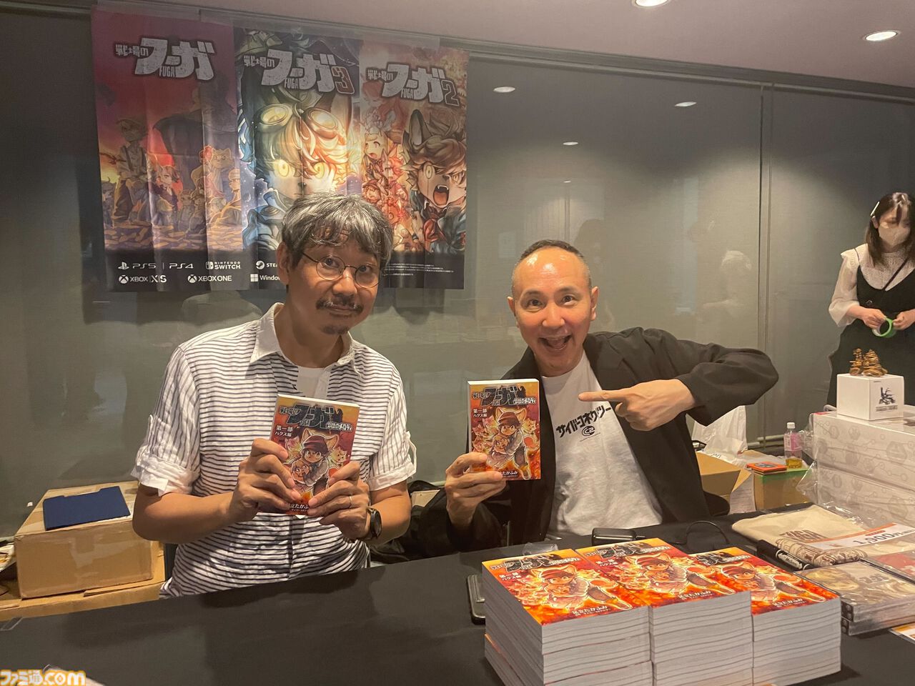 00s fuga graphic t archive vkei お兄系 スカル 00s fuga graphic t archive vkei お兄系 スカル