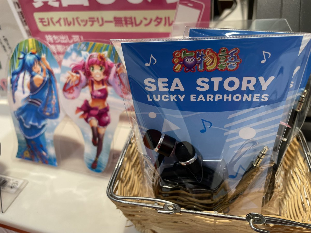 増殖店長@ZENT上地店 on X