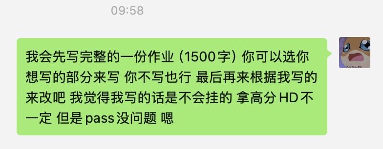 仿生云烧会梦见电子土豆吗 tweet media