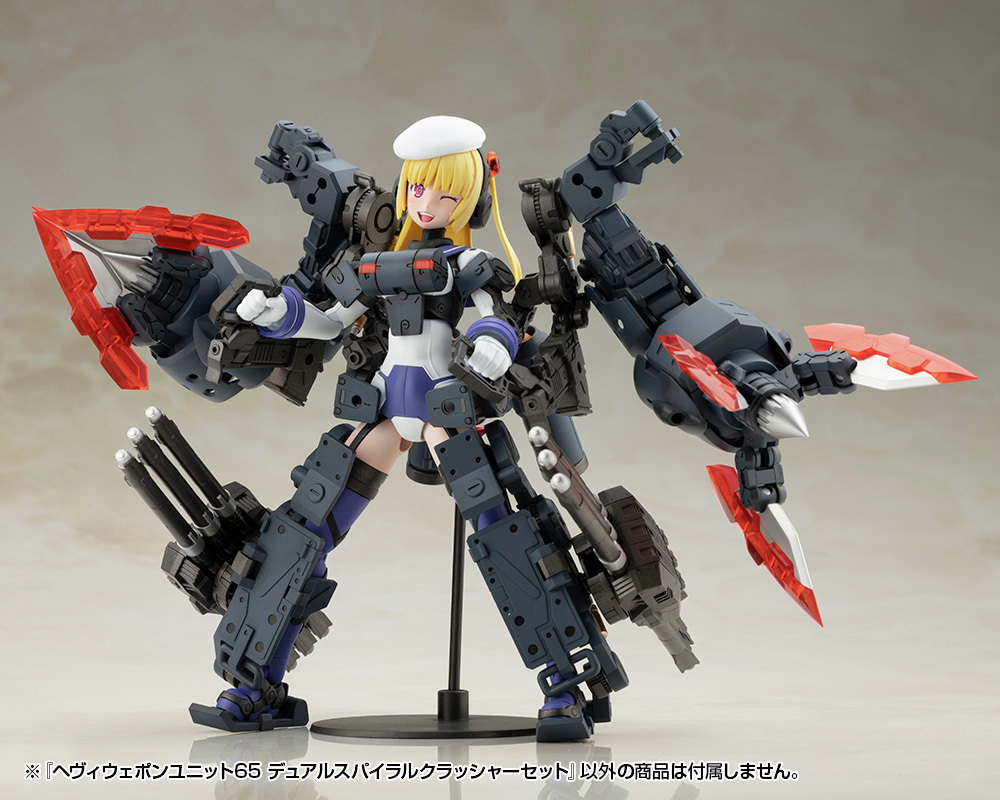 コトブキヤオンラインショップ on X