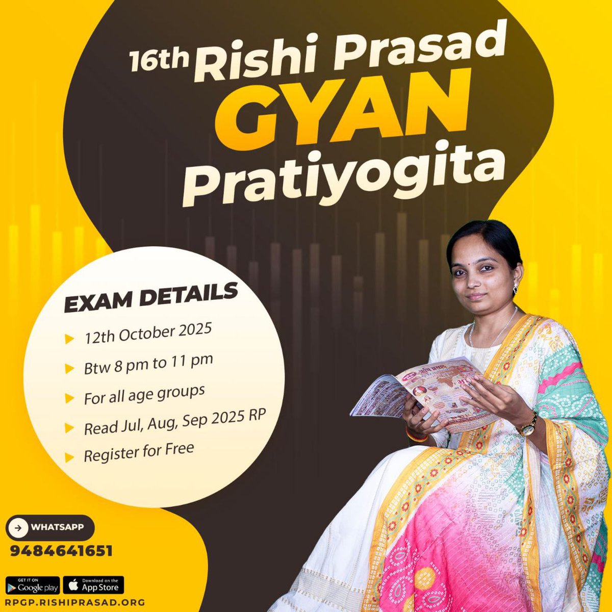 Sant Shri Asharamji Ashram द्वारा आयोजित Rishi Prasad Online Quiz पर आधारित #RPGP के माध्यम से आध्यात्मिक उन्नति के साथ-साथ सुखी, स्वस्थ और सम्मानित जीवन जीने का अनमोल खजाना पाने हेतु अवश्य सम्मिलित हों।
फ्री ऑनलाइन रजिस्ट्रेशन हेतु -  
rpgp.rishiprasad.org