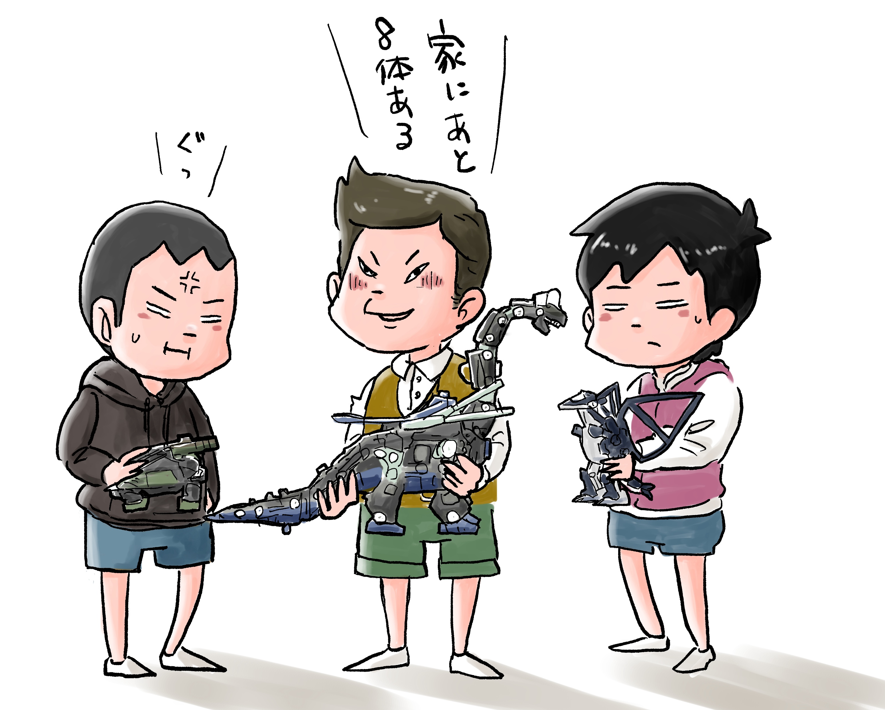 さえ (@sae0407ss) / X