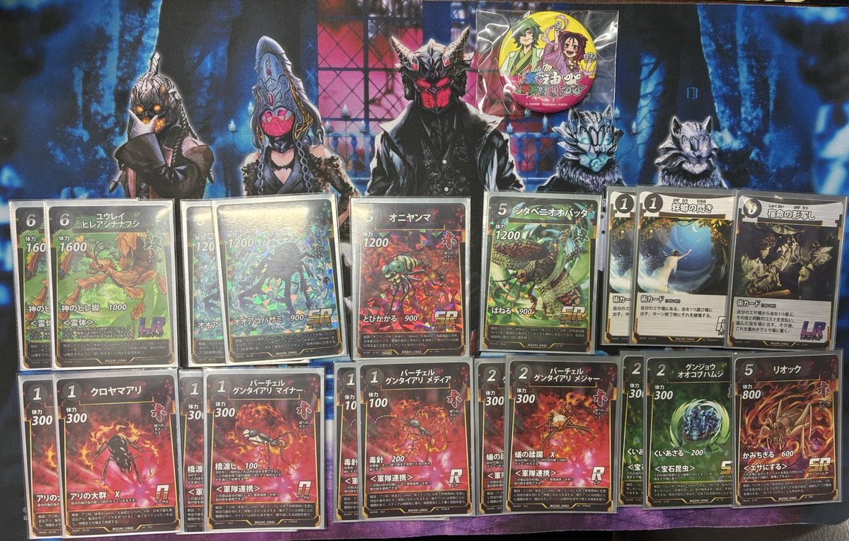 模擬戦開始　リオン　PSA10 模擬戦開始 リオン PSA10 PSA10】ピカチュウ 繁体字中国語版